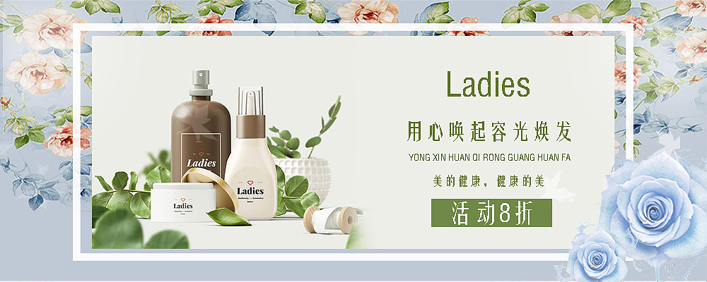 美少女（圖ZOTY3MDQ0ODQ=） - 運營設(shè)計 - 站酷設(shè)計師小巫同學(xué)原創(chuàng)素材 - 站酷ZCOOL