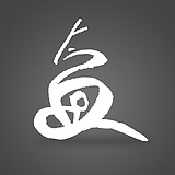 鲤鱼君的头像