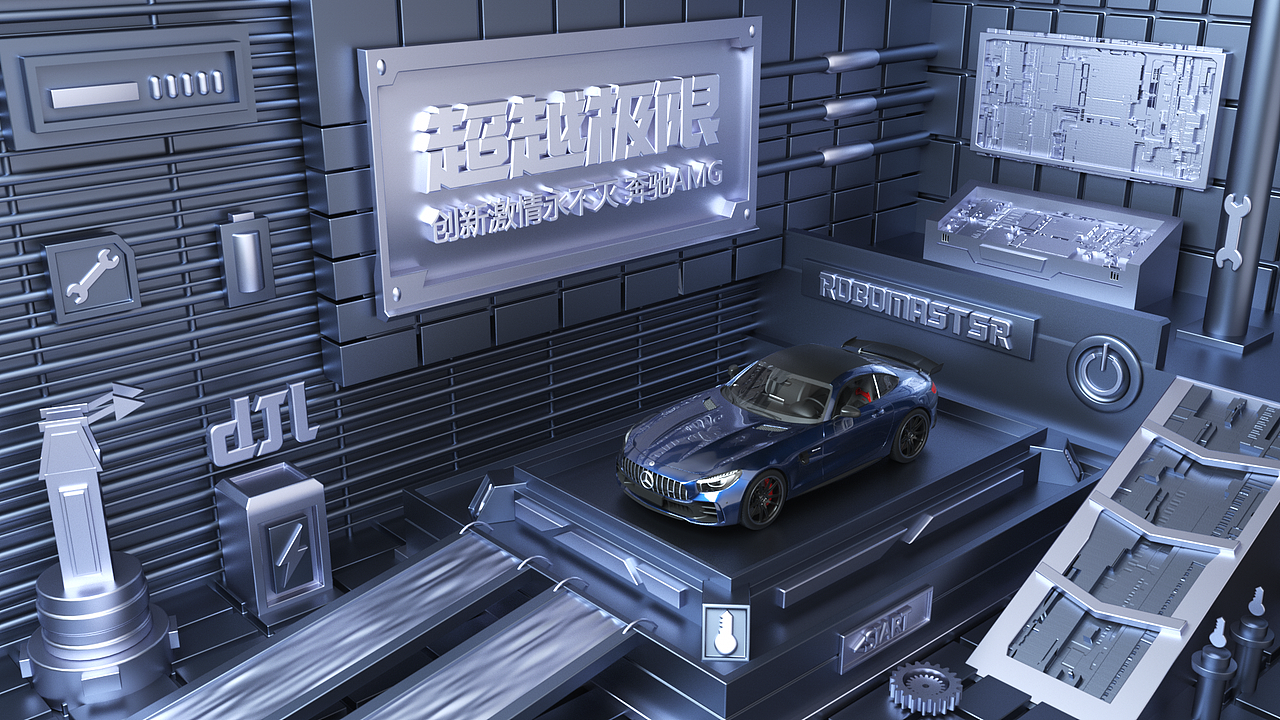 C4D機(jī)械海報(bào)、卡通形象（圖ZMjU3NjI0NTQ4） - 機(jī)械/交通 - 站酷設(shè)計(jì)師貽興原創(chuàng)素材 - 站酷ZCOOL