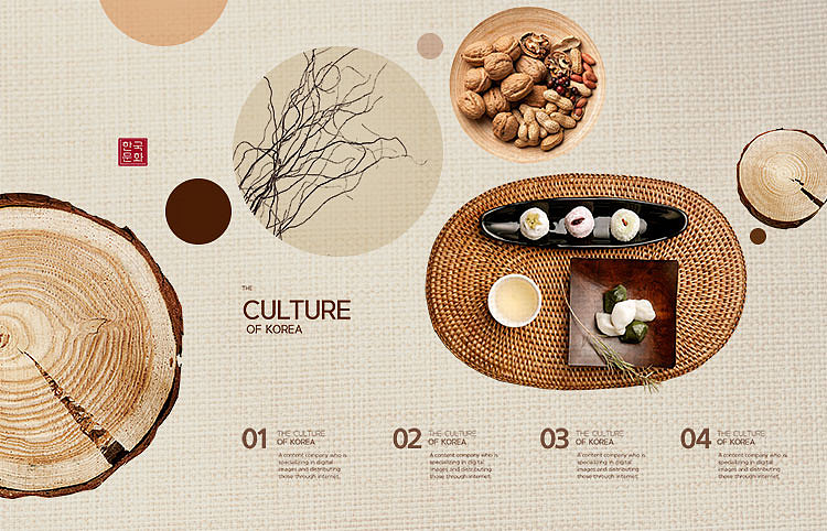 新中式传统水墨古典元素抽象文化收藏地产美食海报设计