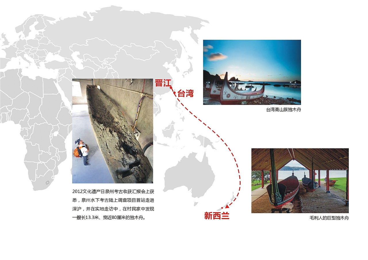 經貿交流（圖ZMTEzNDg2MjE2） - 其他 - 站酷設計師ESHINE意尚原創(chuàng)素材 - 站酷ZCOOL