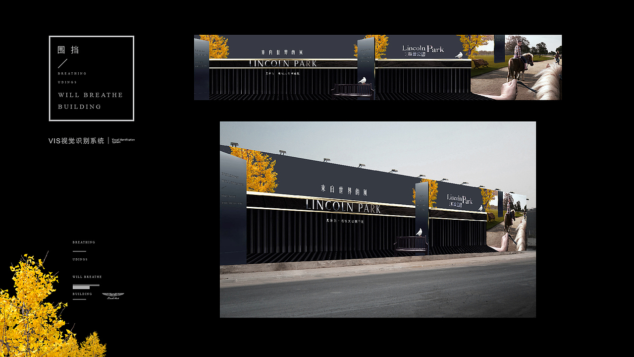 平时的一些作品