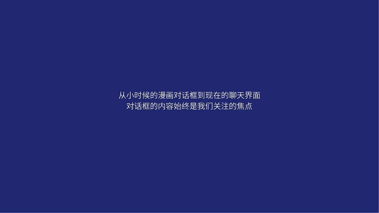 付喜辣-四川怪味凉面 卤味小吃