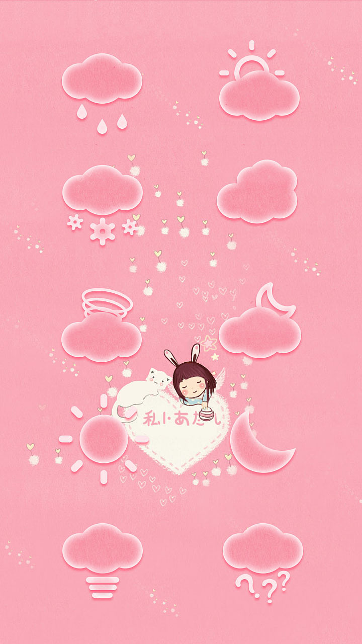 幸福指标（图ZMTMwOTM3NTI=） - 主题/皮肤 - 站酷设计师画个圆圈圈原创素材 - 站酷ZCOOL