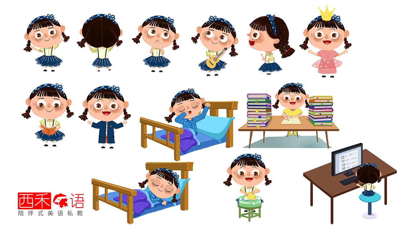 西禾口语儿童插画角色设计图（图ZMTM2OTU5Mjcy） - 商业插画 - 站酷设计师Chongwen原创素材 - 站酷ZCOOL