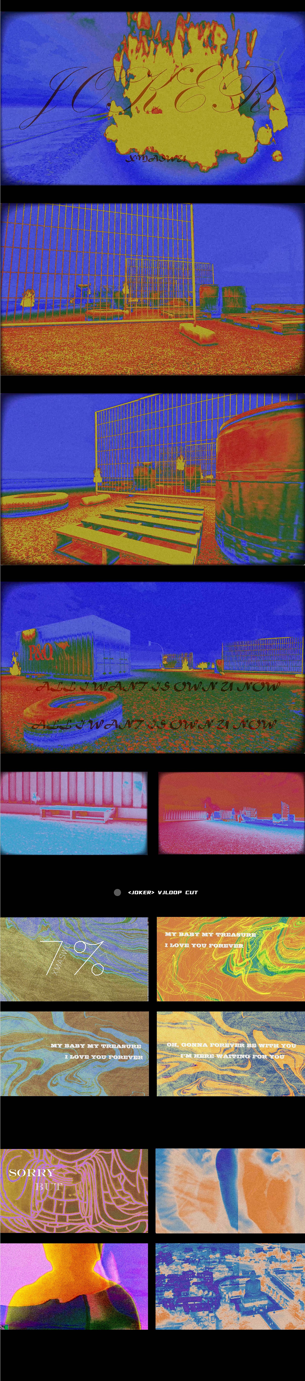 XMAS舞台歌词VJ设计-2022（图ZMjkzNDQ5MzQ4） - 短片 - 站酷设计师1073Design原创素材 - 站酷ZCOOL