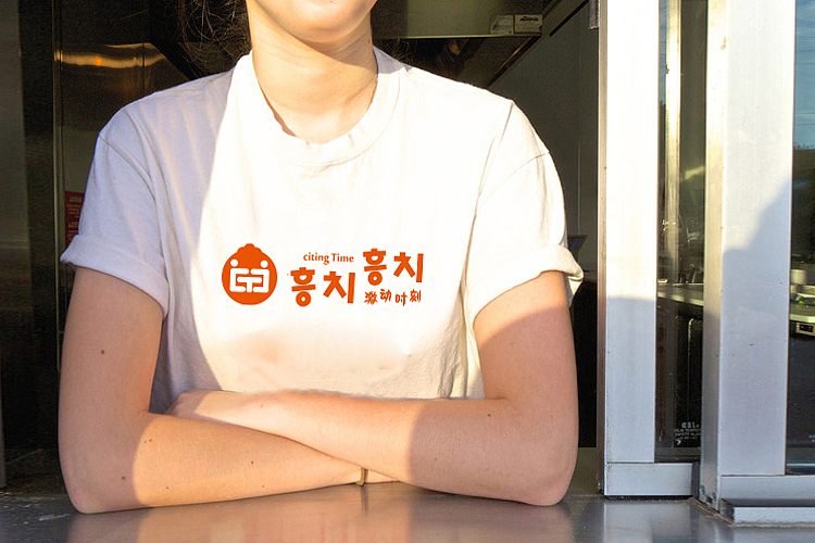 韩国激动时刻餐饮品牌LOGO设计2（图ZMTgxOTA3NzI=） - 品牌 - 站酷设计师金缚原创素材 - 站酷ZCOOL