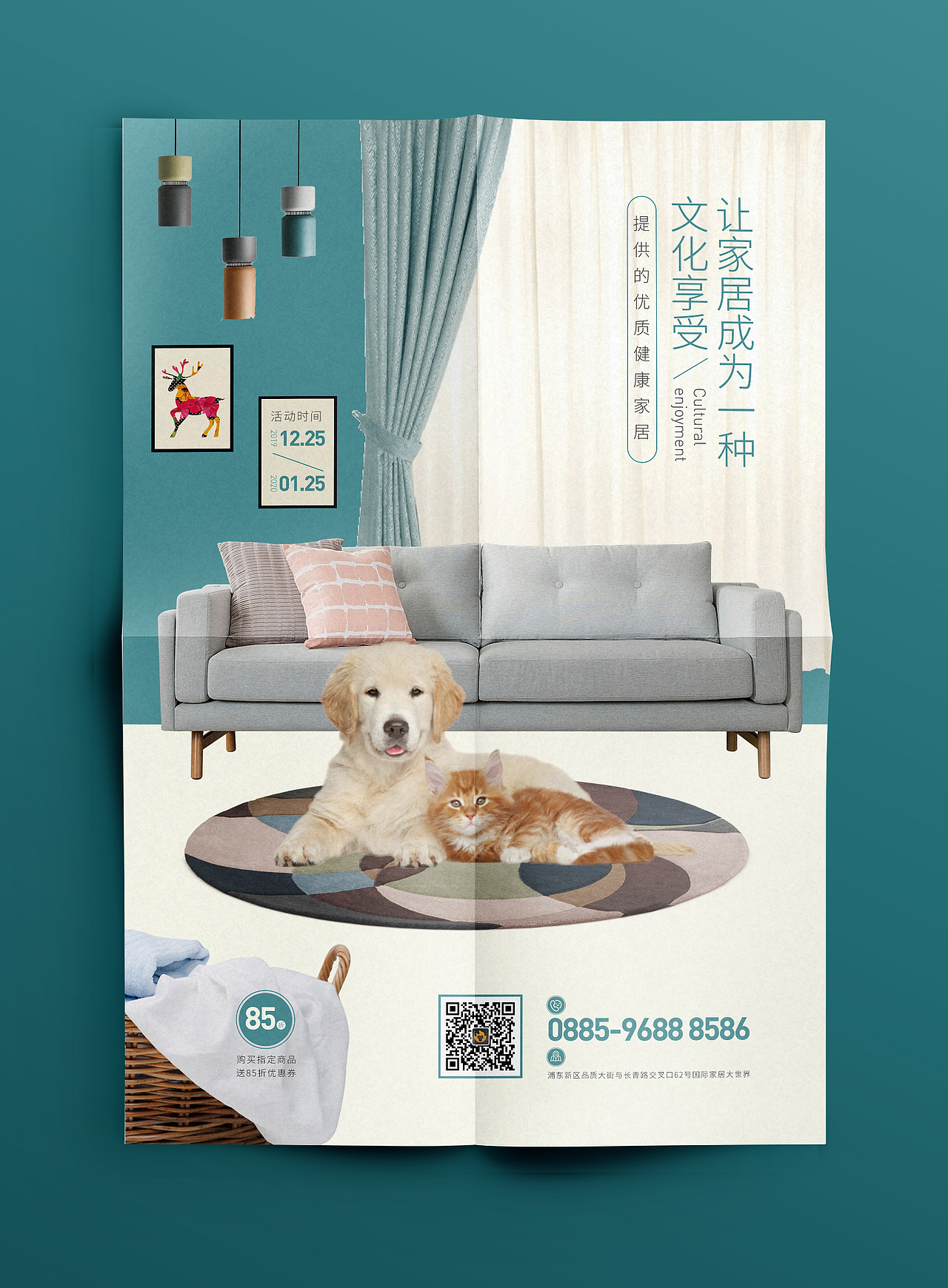 诗人星火宇宙课程作业练习！（图ZMjQxNjE2Nzg0） - 海报 - 站酷设计师猫千岁原创素材 - 站酷ZCOOL
