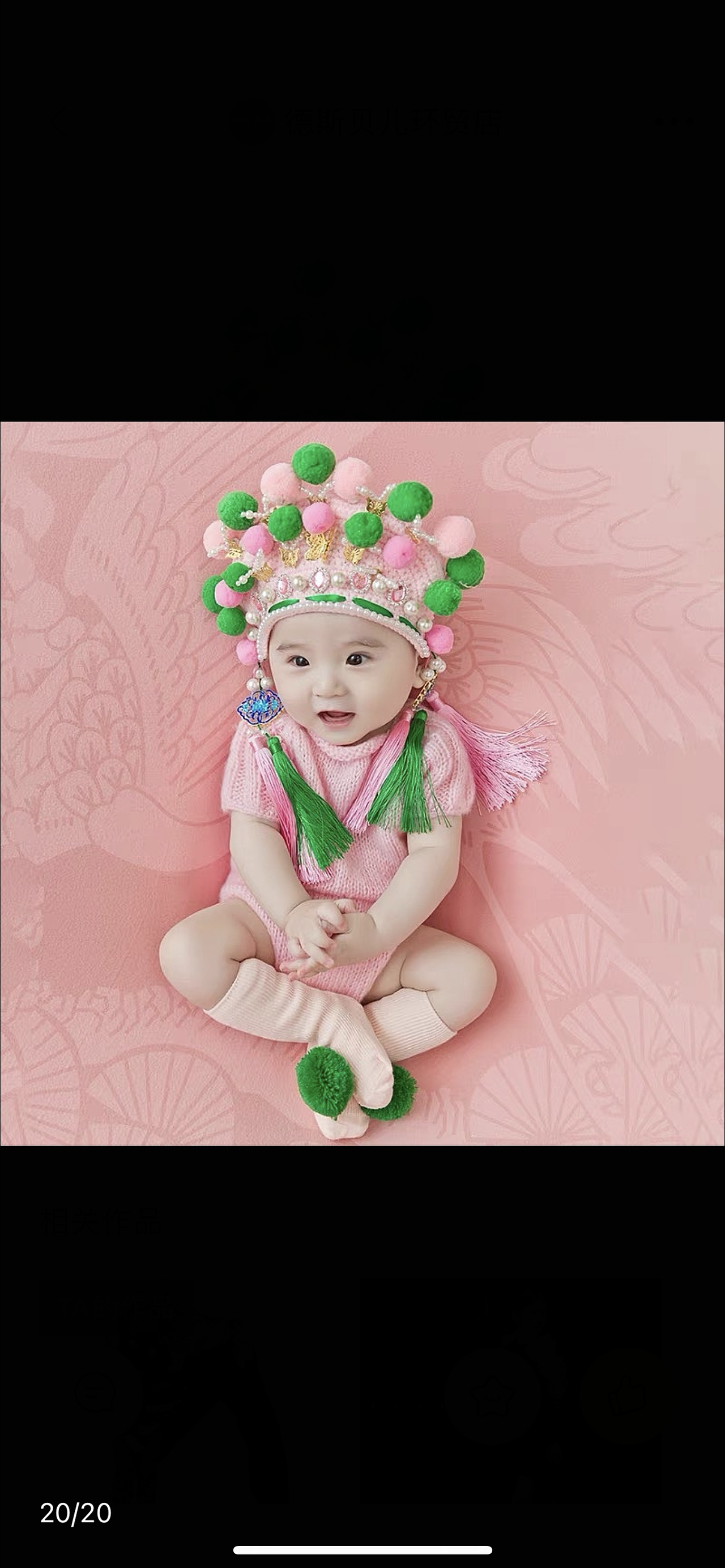 百天系列產(chǎn)品（圖ZMjkzNjkxMjk2） - 人像攝影 - 站酷設計師德斯貝兒金源店原創(chuàng)素材 - 站酷ZCOOL