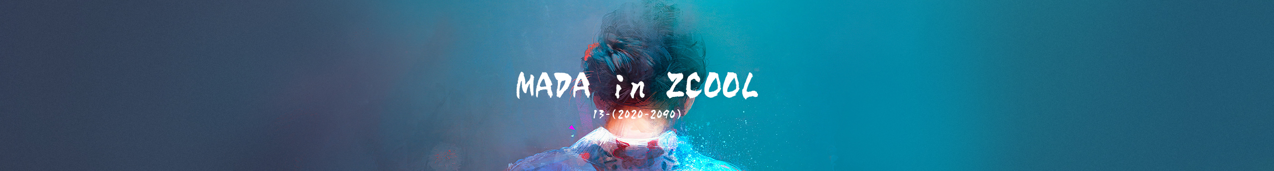 貳0壹3的個(gè)人主頁(yè)（封面預(yù)覽） - 主頁(yè)封面設(shè)置 - 站酷設(shè)計(jì)師貳0壹3原創(chuàng)素材 - 站酷ZCOOL