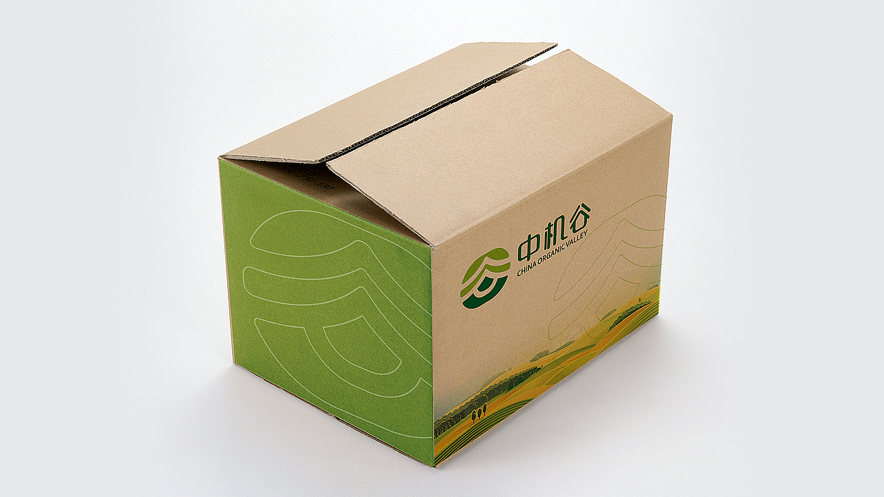 中机谷企业LOGO设计提案