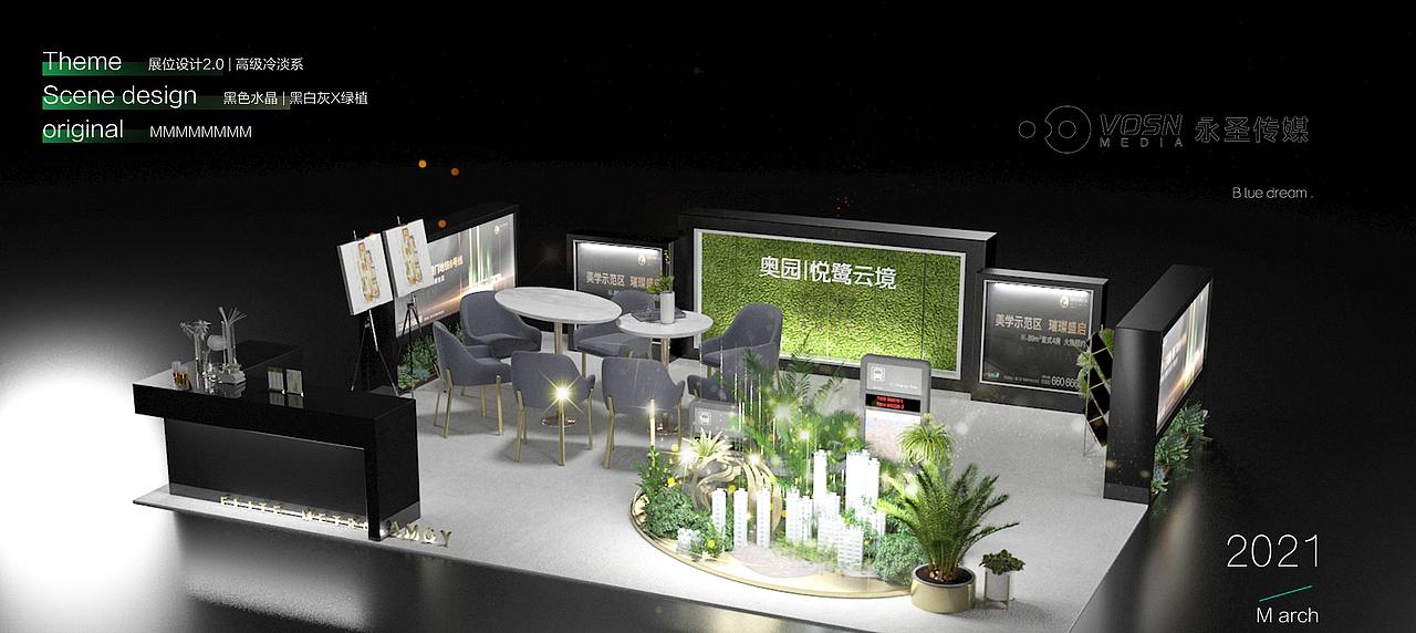 不拼技术,拼颜值