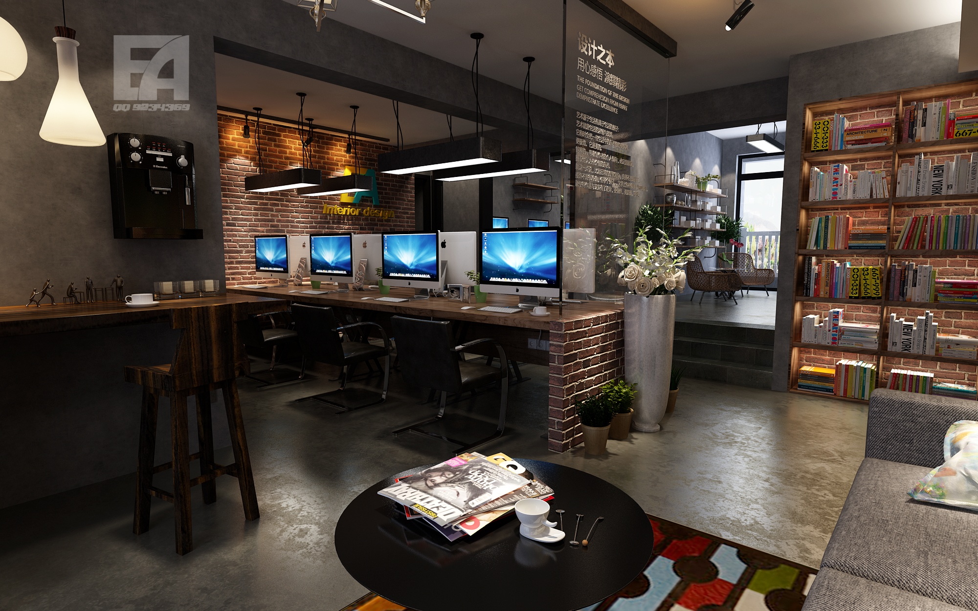 loft风格一套工作室