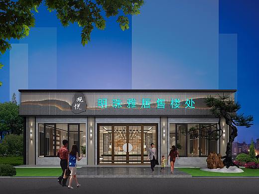 1992效果图--售楼部