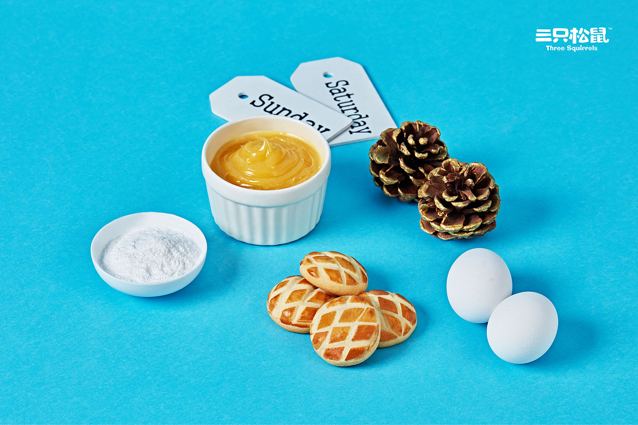 【三只松鼠·曲奇馅阱】曲奇包装（图ZMTUxMzE4OTA4） - 包装 - 站酷设计师小狼君LangcerLee原创素材 - 站酷ZCOOL