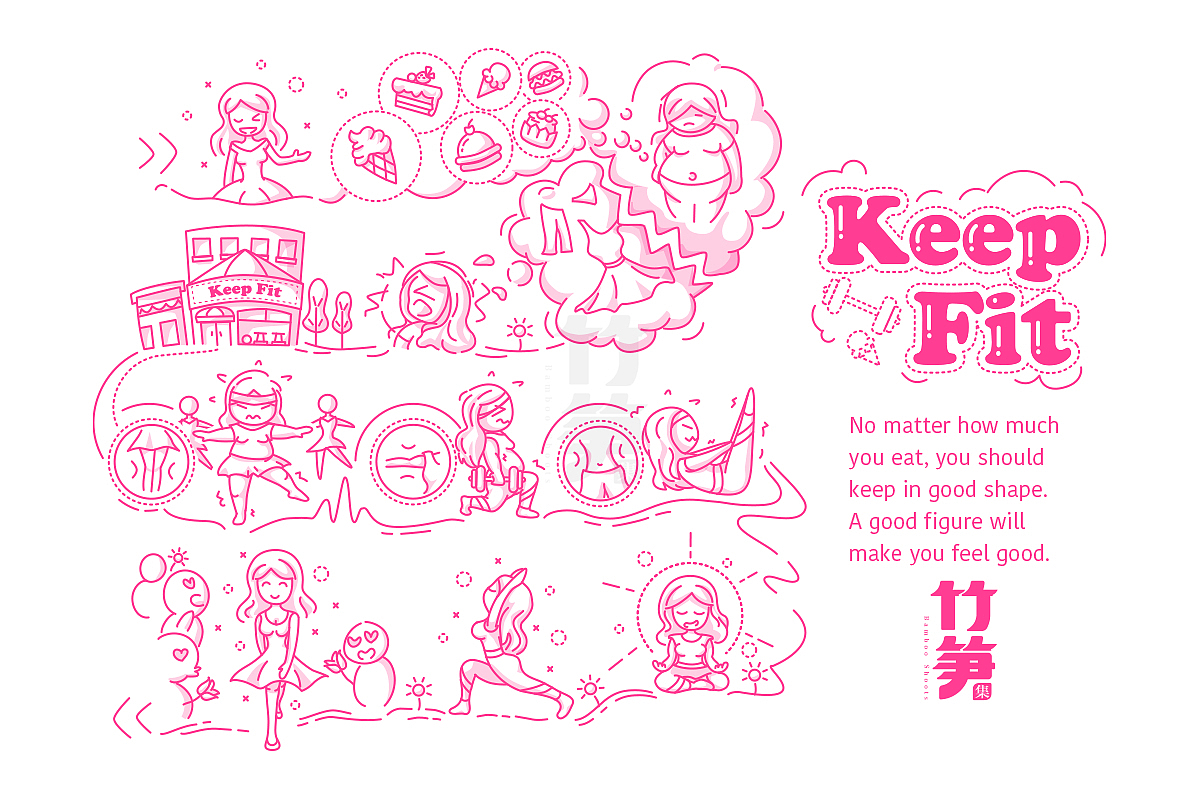 竹笋集63 线性插画（图ZMTU4Mjk3OTA4） - 图标 - 站酷设计师竹笋集原创素材 - 站酷ZCOOL