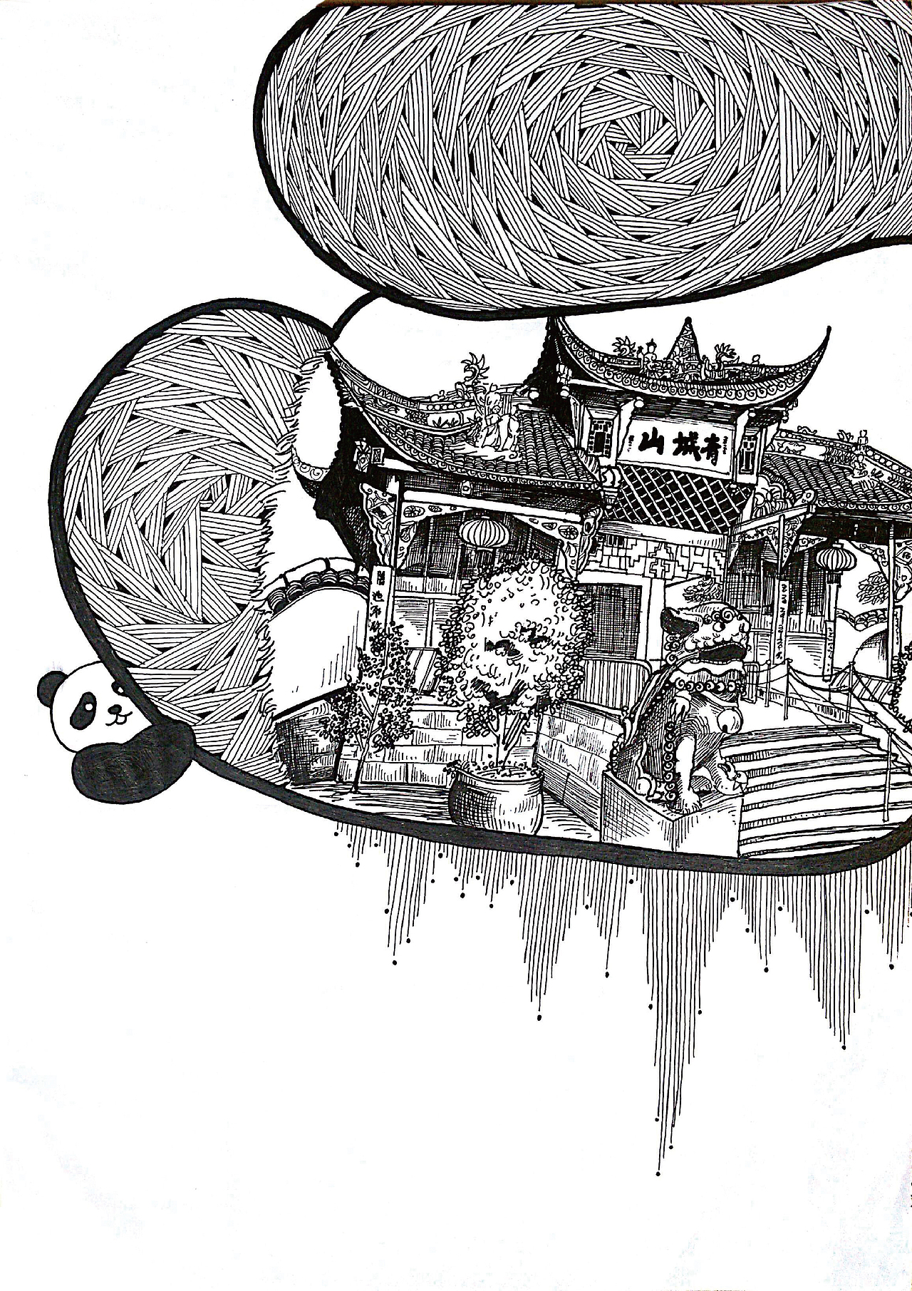 熊猫·成都（图ZNTIyMjUyNDA=） - 商业插画 - 站酷设计师恰信一扫原创素材 - 站酷ZCOOL