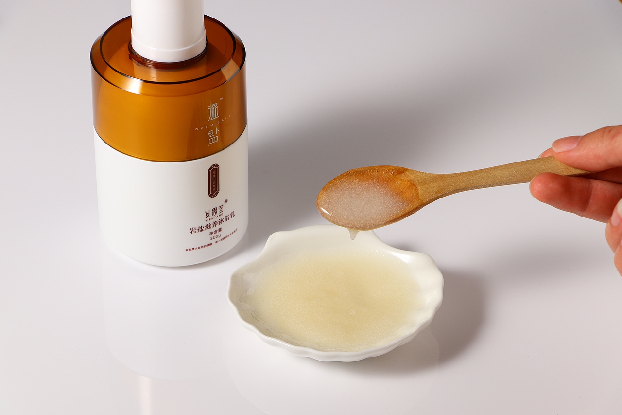 日常拍摄之护肤品沐浴乳（图ZMTkyNTE0NTg4） - 产品摄影 - 站酷设计师魔技狮原创素材 - 站酷ZCOOL