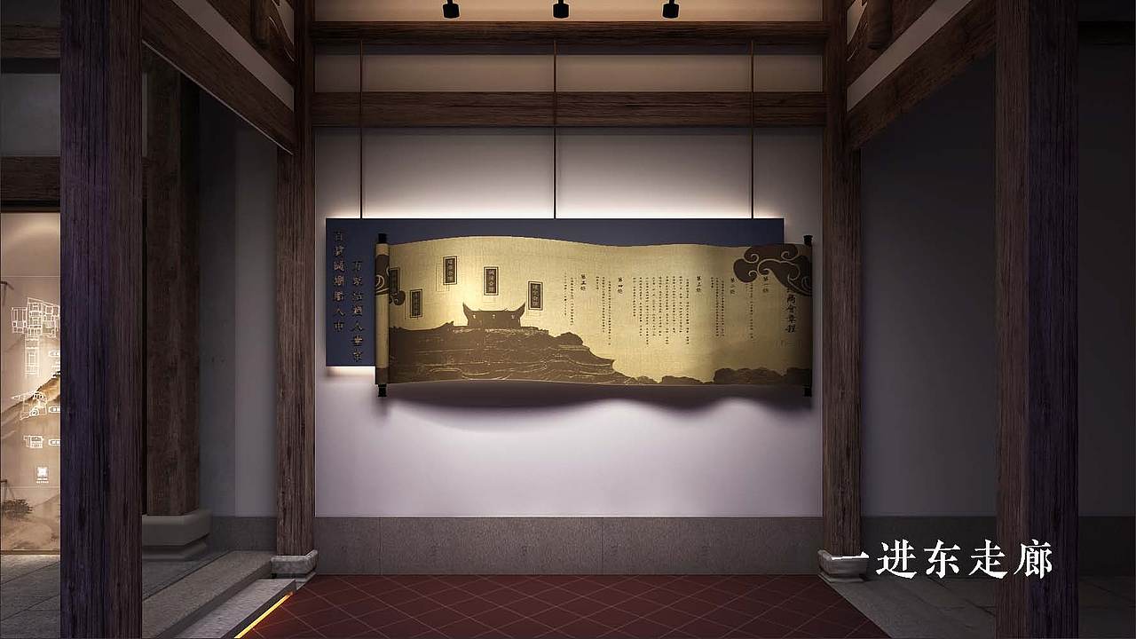 上下杭总商会展陈设计方案（图ZMjQzMDg2OTg4） - 展陈设计 - 站酷设计师Symmetra原创素材 - 站酷ZCOOL