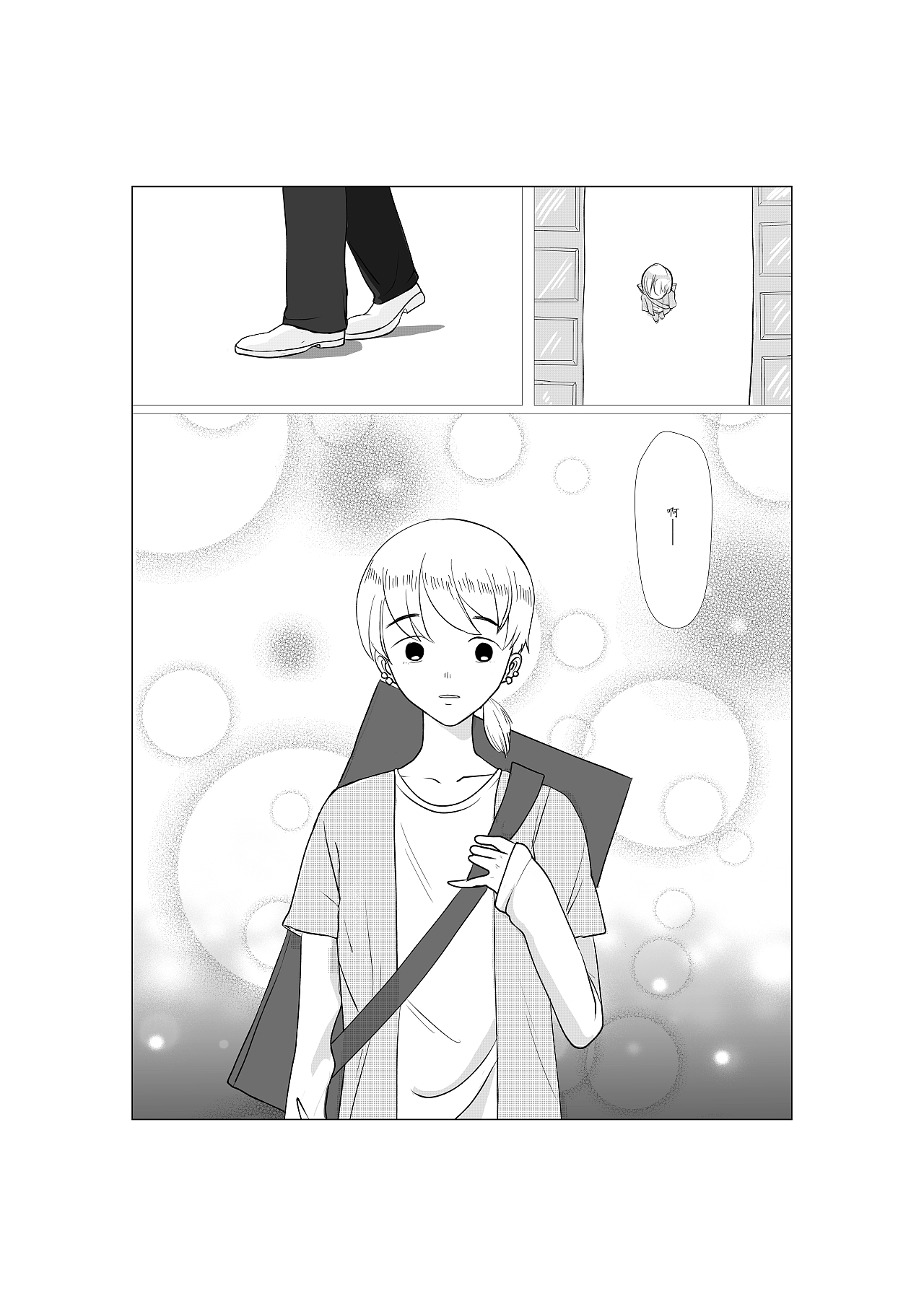 今月曾经照古人（图ZMjczMDE4NTEy） - 短篇/格漫 - 站酷设计师留一碗大爷原创素材 - 站酷ZCOOL