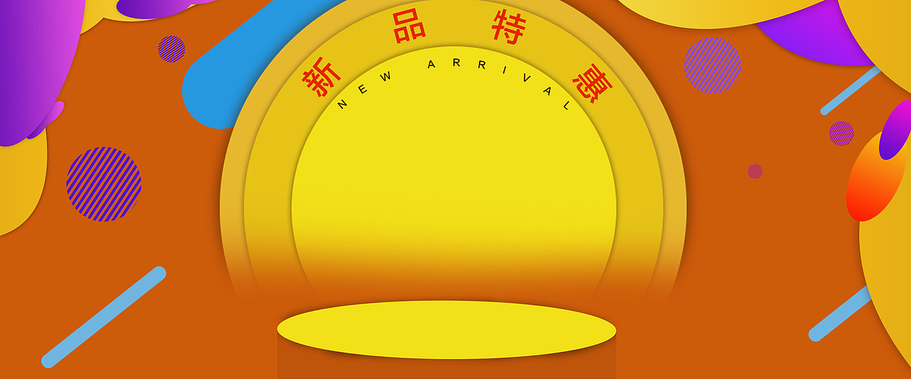 12（图ZOTk2MTM4NTI=） - 运营设计 - 站酷设计师暗夜无解原创素材 - 站酷ZCOOL