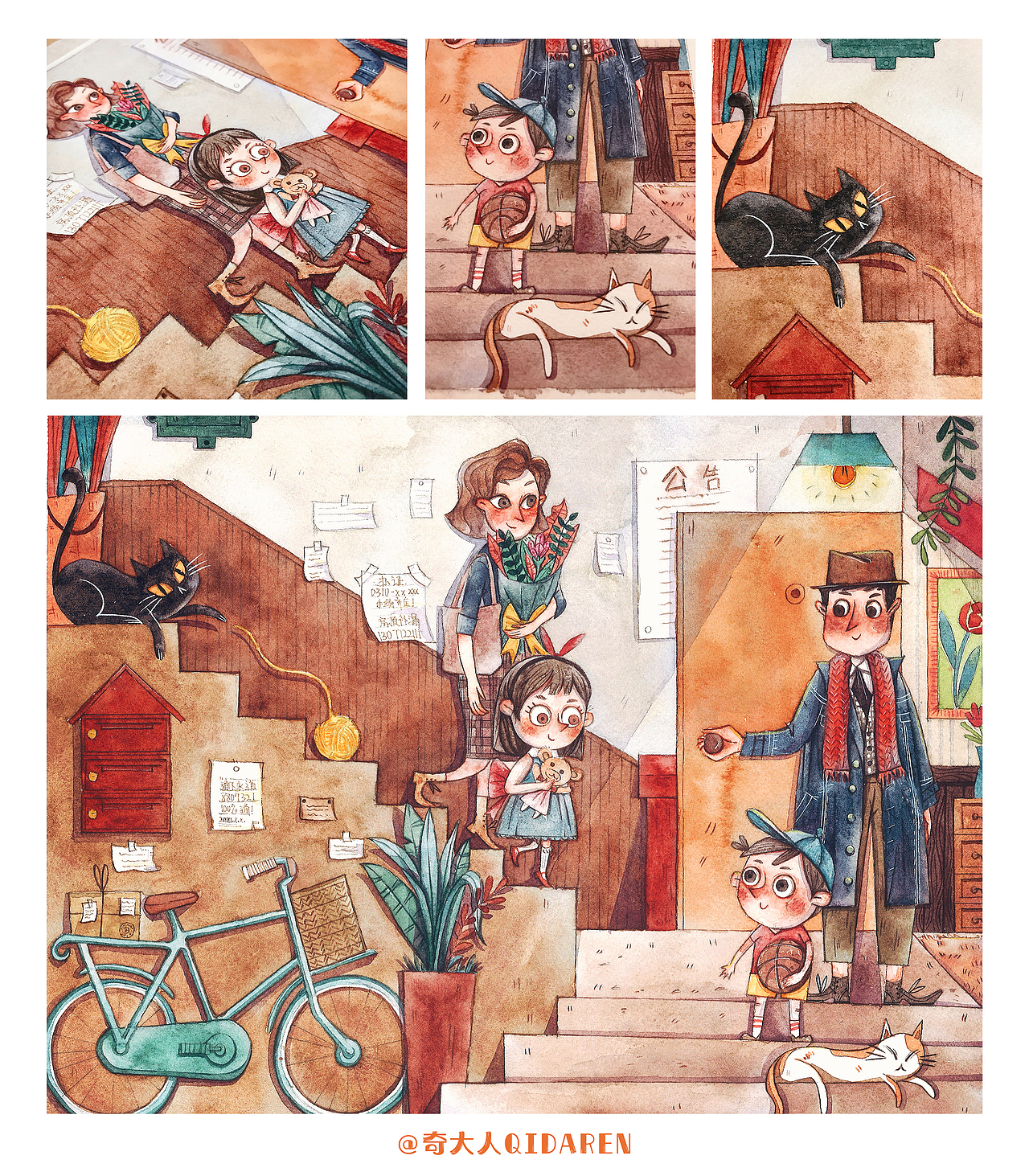 插画-近期总结（图ZMTUxMDE2Mjcy） - 商业插画 - 站酷设计师奇大人QIDAREN原创素材 - 站酷ZCOOL