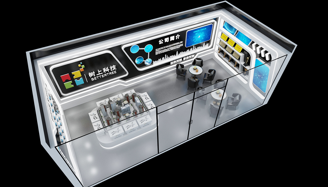 树上科技展厅产品展示展览设计3d效果图