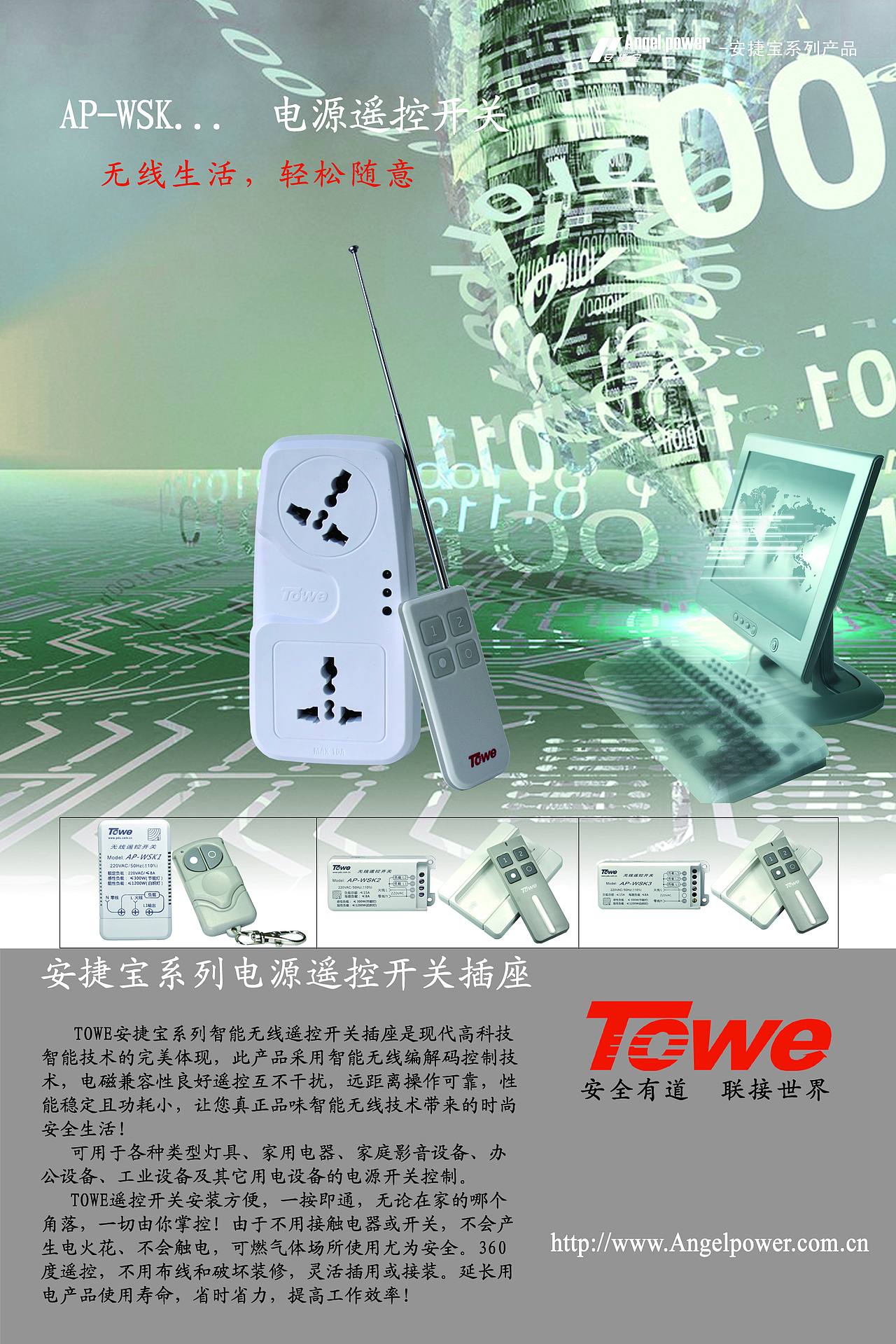 KT版（图ZMTc0ODg2MzI=） - 宣传物料 - 站酷设计师569124850原创素材 - 站酷ZCOOL