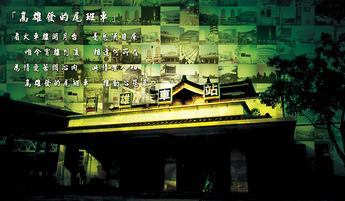 平面|海报|jame9749 - 原创作品 - 站酷