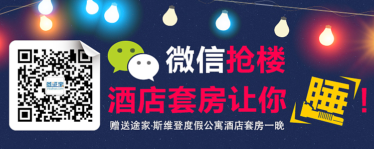 “banner... ...” “ 噢!恩... ...”