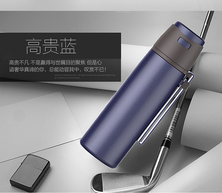 保温杯（图ZNzA4ODg0MTI=） - 生活用品 - 站酷设计师zww6175256原创素材 - 站酷ZCOOL