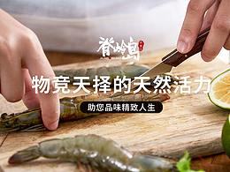 文化首页