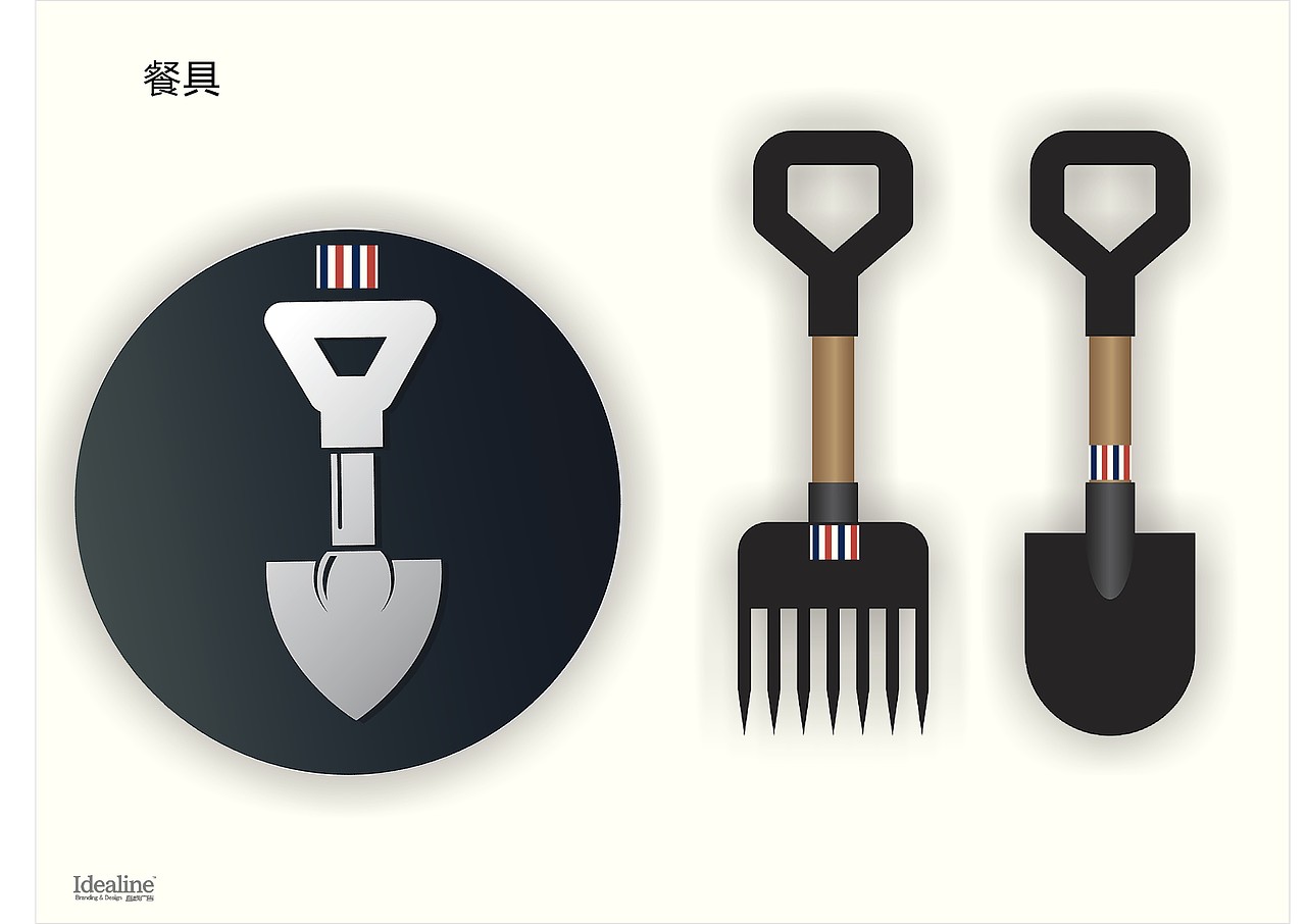 工地火锅（图ZMTg1MDQyMDA4） - 品牌 - 站酷设计师直线品牌吴润生原创素材 - 站酷ZCOOL