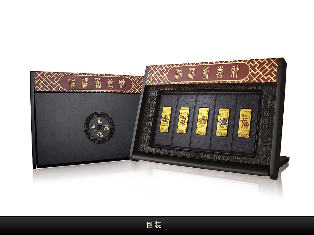 包装设计之黄金设计