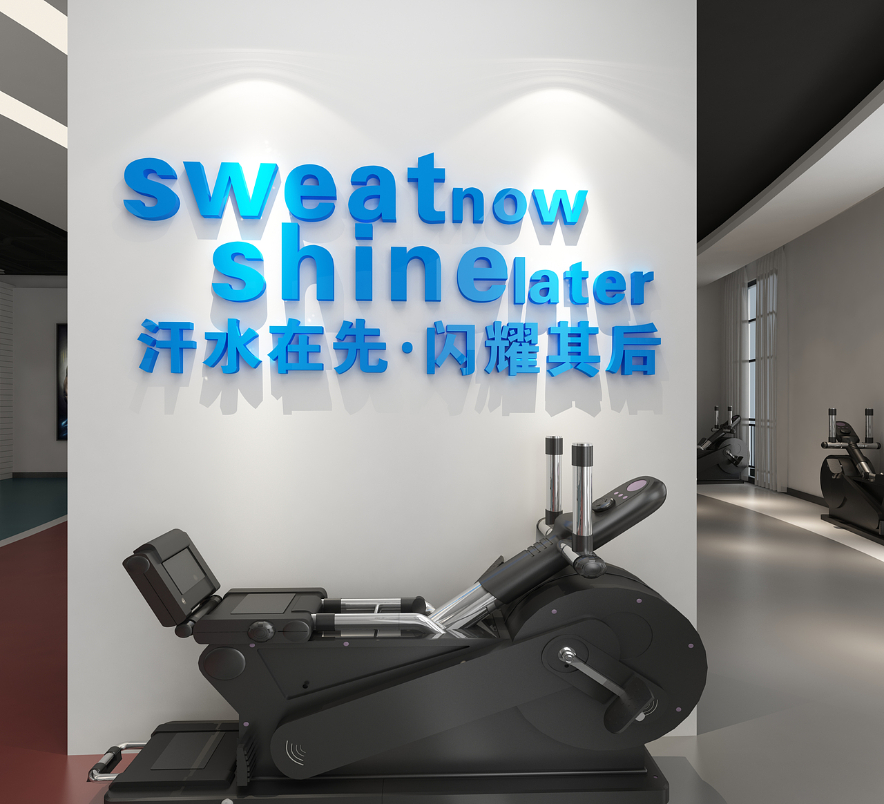 健身房（图ZMjY0MDE0Mjg0） - 其他 - 站酷设计师w某人原创素材 - 站酷ZCOOL