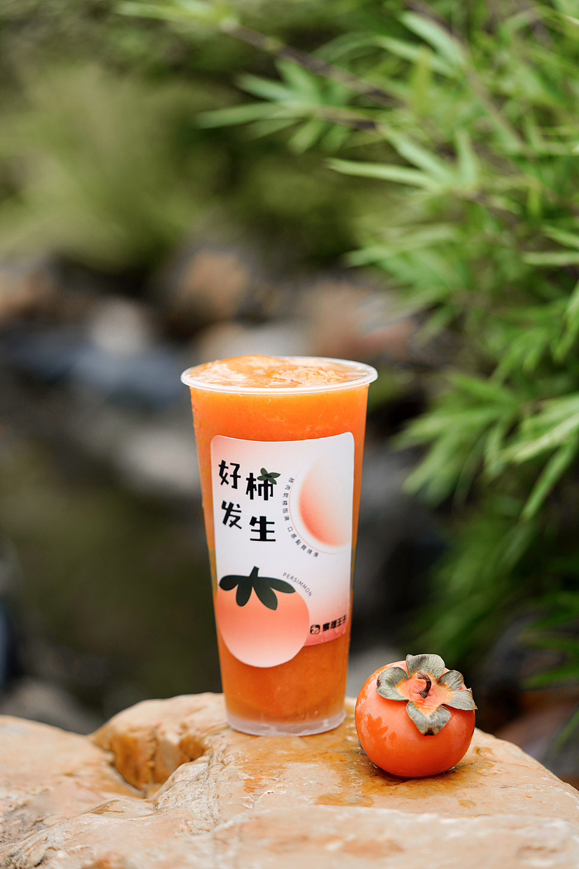 人像摄影/品牌摄影（图ZMzUxMTA1NzQ0） - 人像摄影 - 站酷设计师莫非视觉原创素材 - 站酷ZCOOL