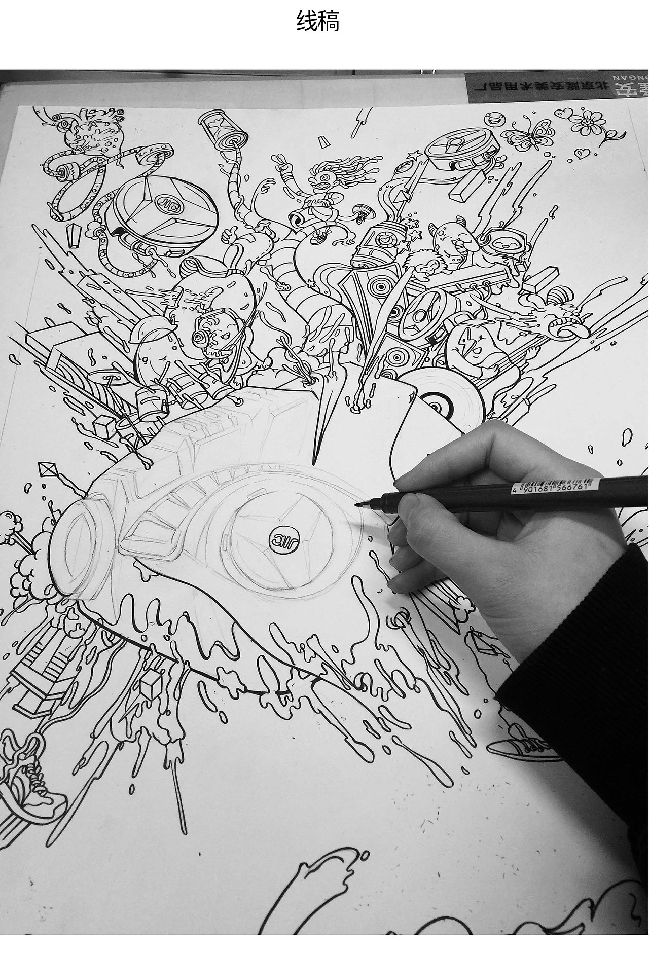 《AIR SPORT》 新品发布会全部作品4部分汇总（图ZNjM0NjQzODg=） - 商业插画 - 站酷设计师插画师崔萌萌原创素材 - 站酷ZCOOL