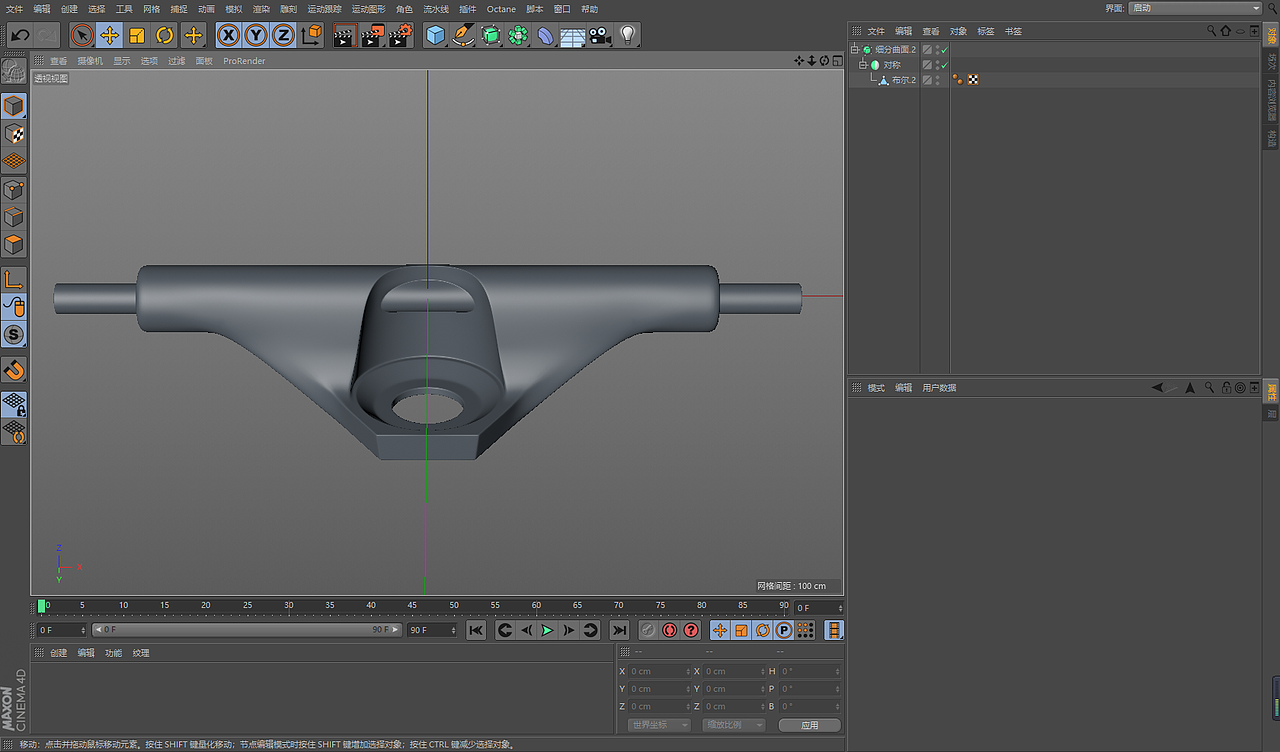 C4D零部件硬边建模