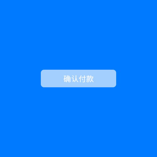 PS动效（图ZODQzNzM1NTY=） - 动效设计 - 站酷设计师zhaokai1111原创素材 - 站酷ZCOOL