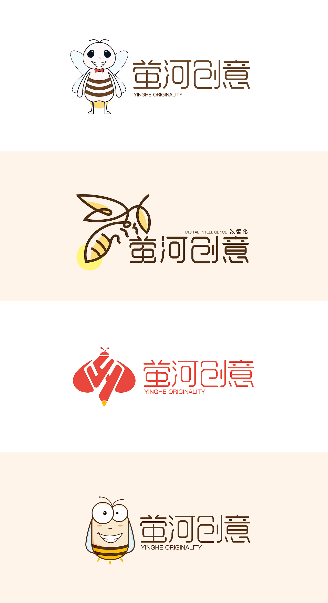 logo设计（图ZMTg4NDMzNDUy） - 品牌 - 站酷设计师友山原创素材 - 站酷ZCOOL
