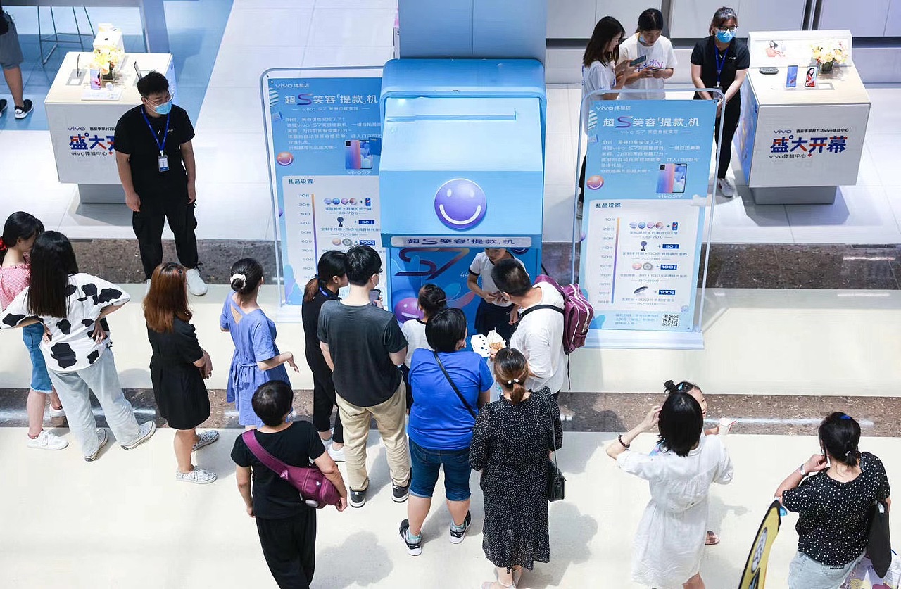 测试颜值多少分?笑容收纳机厂家 颜值打印机出租厂家