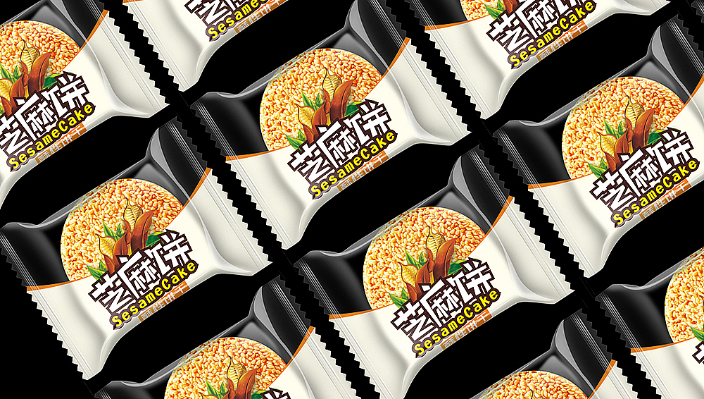 透明包装 食品包装（图ZNjM5MjI1NzY=） - 包装 - 站酷设计师正拳原创素材 - 站酷ZCOOL