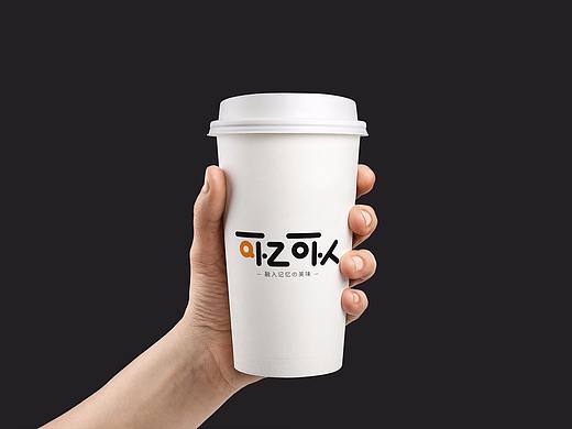 咖啡店logo设计