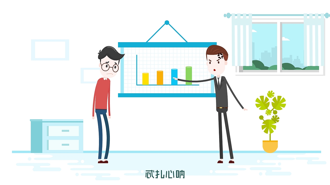 云万家（图ZMTAzNjQ4MzE2） - 动画片 - 站酷设计师壹壹动漫原创素材 - 站酷ZCOOL