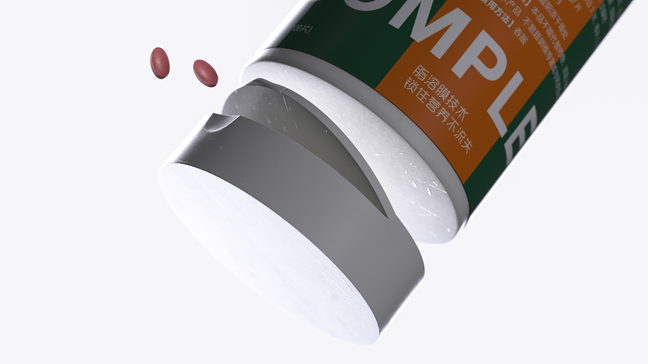 汤臣倍健 丨 沉稳舒适 科学营养（图ZMjgzNDAzMzQw） - 生活用品 - 站酷设计师美术工作者原创素材 - 站酷ZCOOL