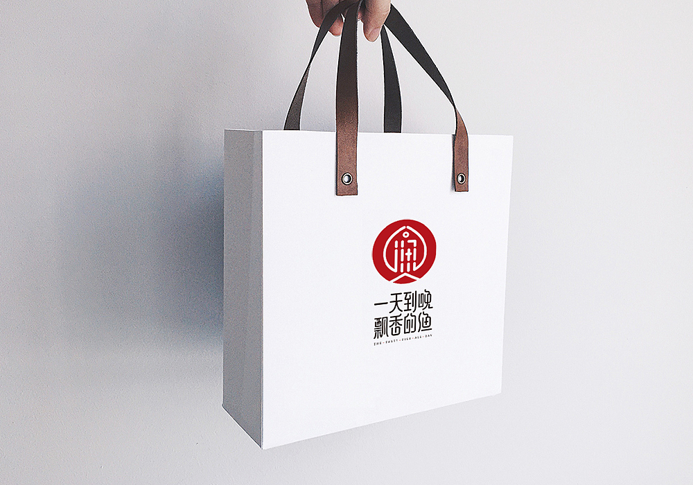 一个有趣的品牌“一天到晚飘香的鱼”（图ZMTE2Mjg5OTMy） - Logo - 站酷设计师猪仙森原创素材 - 站酷ZCOOL