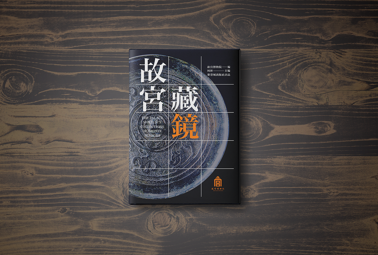 平面练手作品合集（图ZMTYzODk2OTI0） - 书籍/画册 - 站酷设计师泽黎原创素材 - 站酷ZCOOL