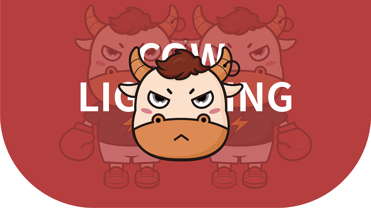 蟹小妹&闪电牛ip