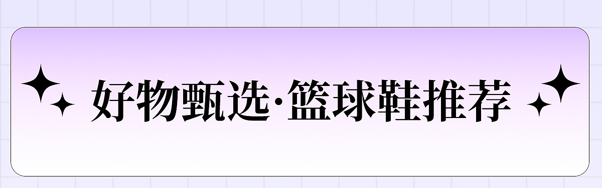 【天猫活动】天猫38节KV及店铺首页（图ZMjk0MjM3NjY4） - 电商 - 站酷设计师MISSCHENDESIGN原创素材 - 站酷ZCOOL