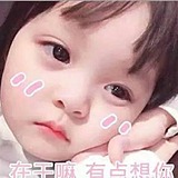 天才美少女一号的头像